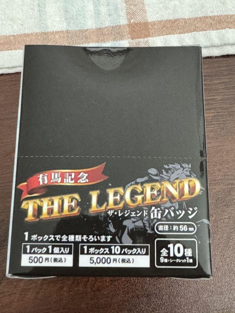 Amazon.co.jp: 有馬記念 ザ・レジェンド 缶バッジ イクイノックス 1